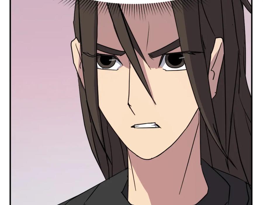 《重生不死尊》第70话 追踪香 第38页