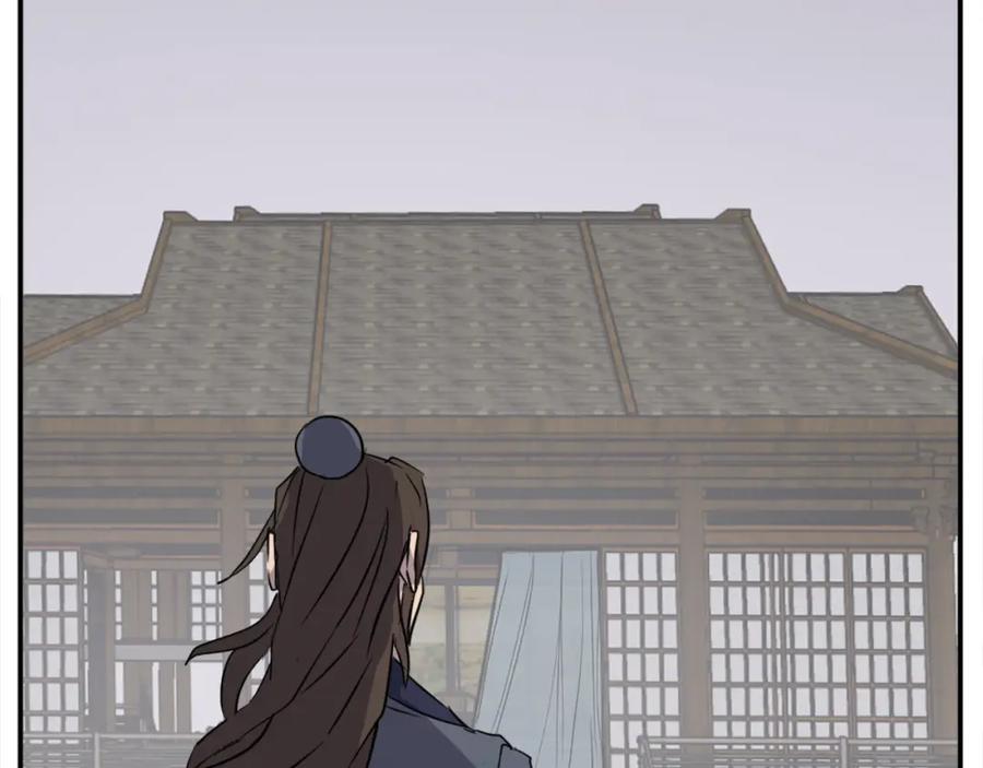 《重生不死尊》第71话 虎血剑 第58页