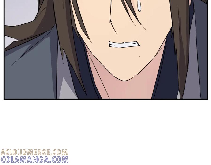《重生不死尊》第71话 虎血剑 第161页