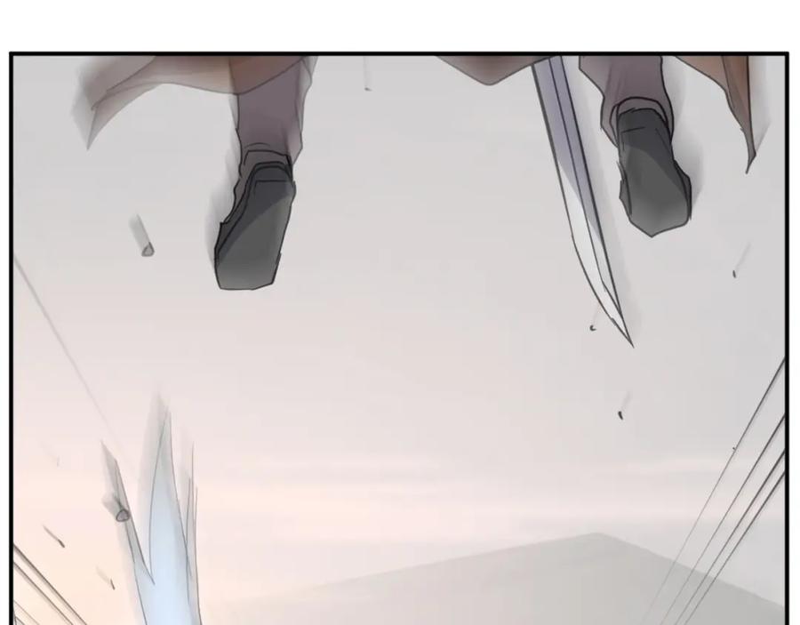 《重生不死尊》第71话 虎血剑 第146页