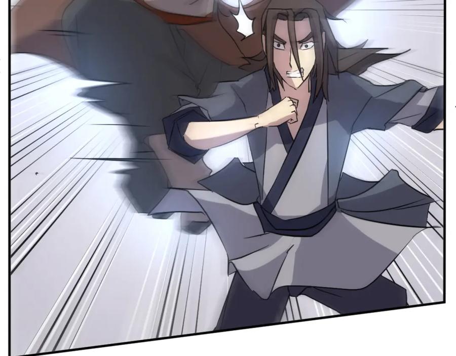 《重生不死尊》第71话 虎血剑 第139页