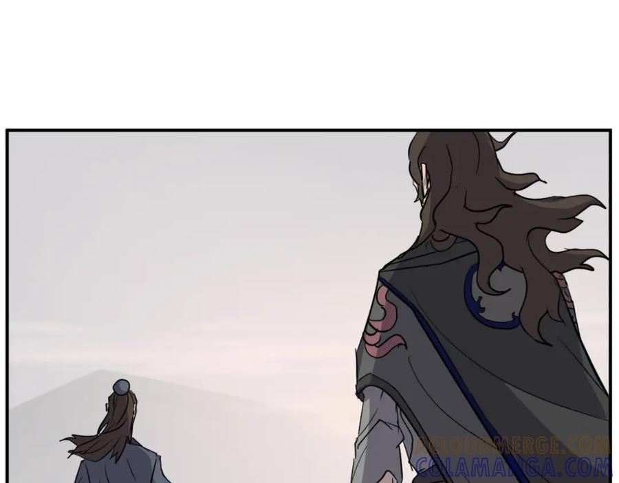 《重生不死尊》第71话 虎血剑 第45页