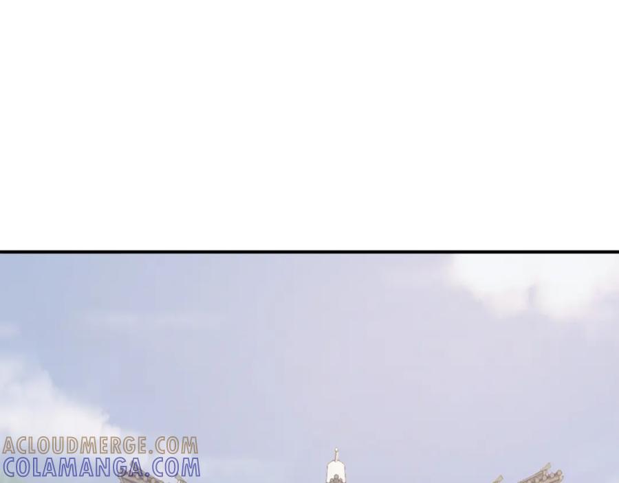 《重生不死尊》第71话 虎血剑 第13页