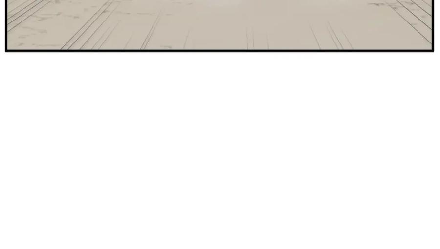 《重生不死尊》第71话 虎血剑 第148页