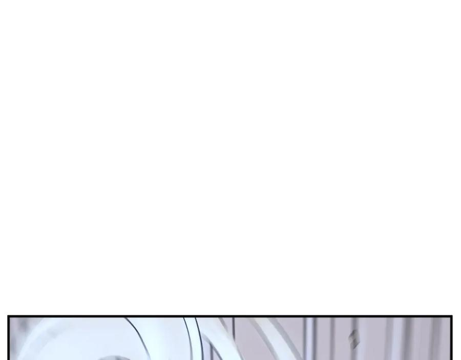 《重生不死尊》第71话 虎血剑 第122页