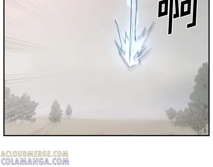 《重生不死尊》第71话 虎血剑 第121页