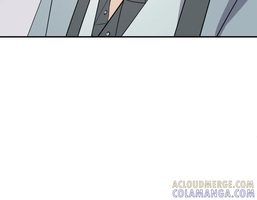《重生不死尊》第71话 虎血剑 第33页
