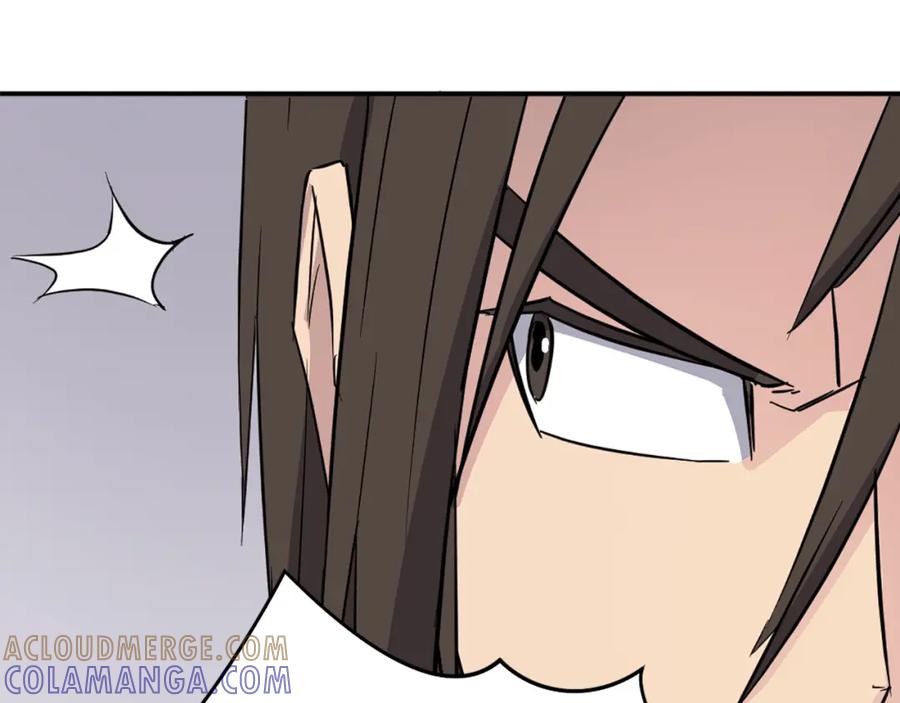 《重生不死尊》第71话 虎血剑 第101页