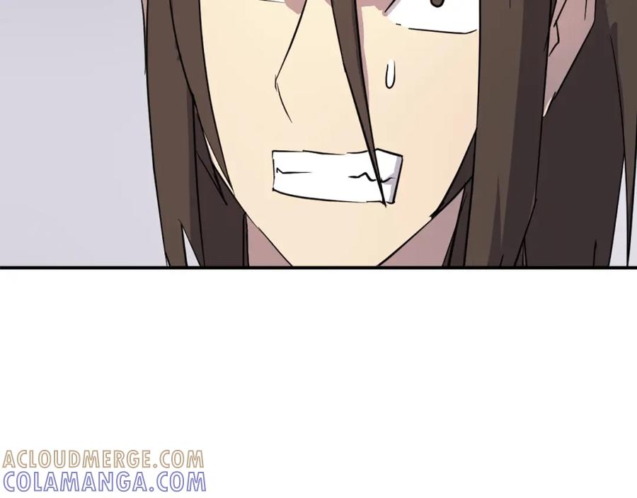 《重生不死尊》第71话 虎血剑 第133页