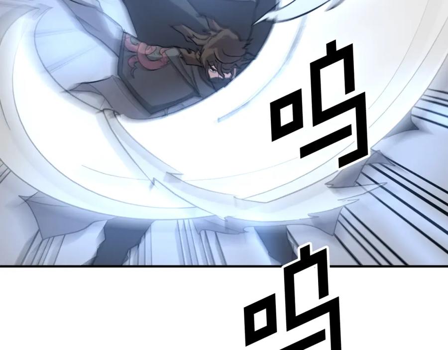 《重生不死尊》第72话 围攻 第139页