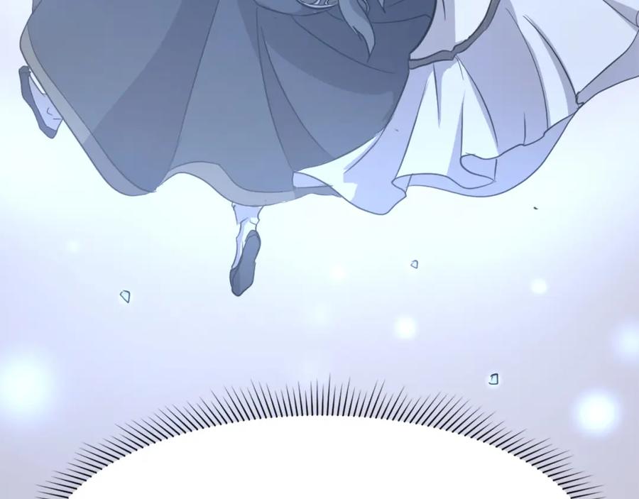 《重生不死尊》第72话 围攻 第55页