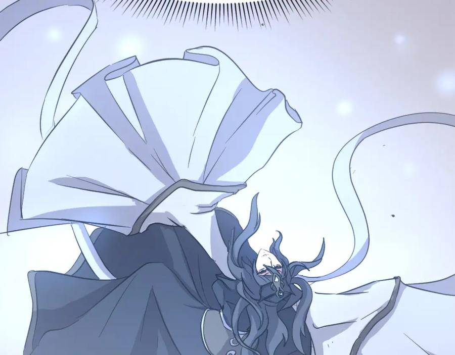 《重生不死尊》第72话 围攻 第54页