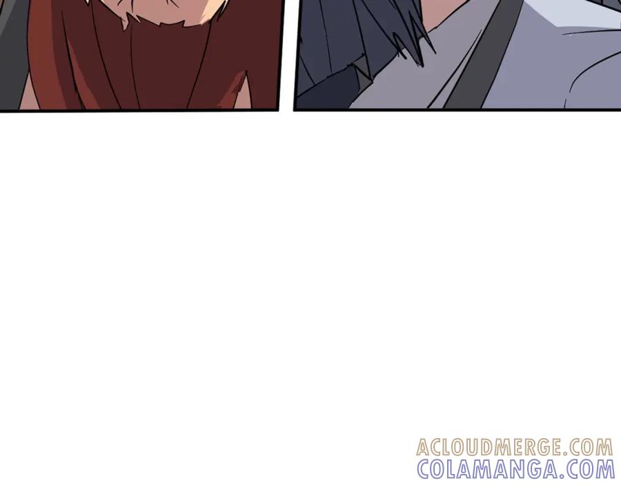 《重生不死尊》第73话 中毒 第57页