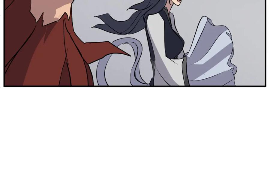 《重生不死尊》第73话 中毒 第66页