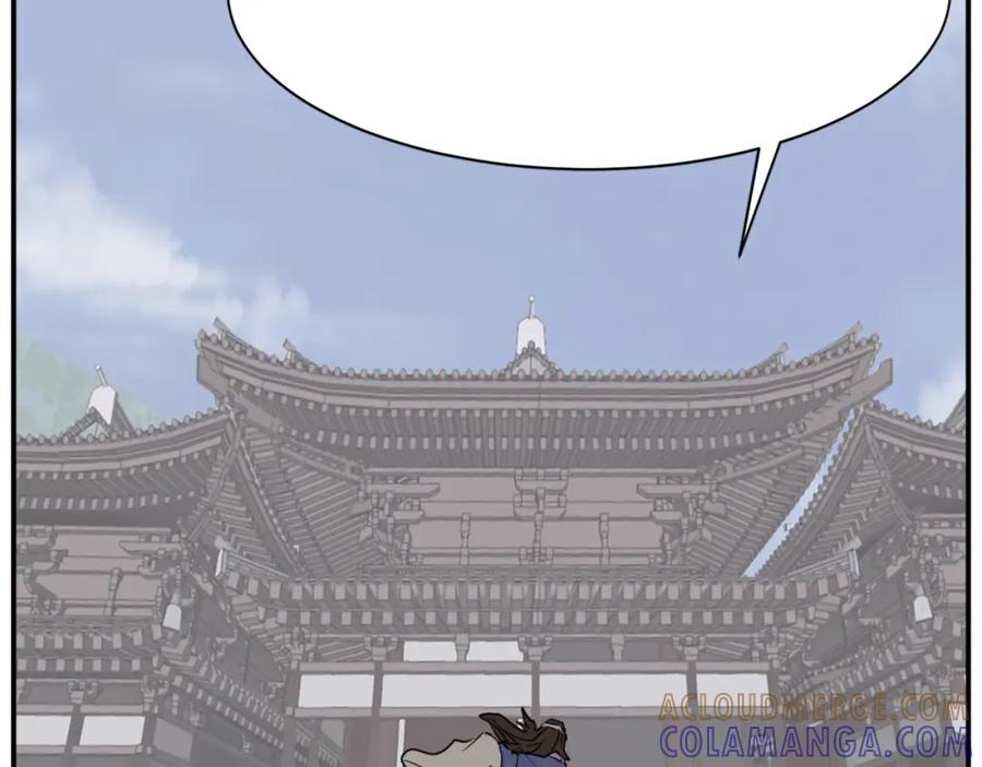 《重生不死尊》第73话 中毒 第113页