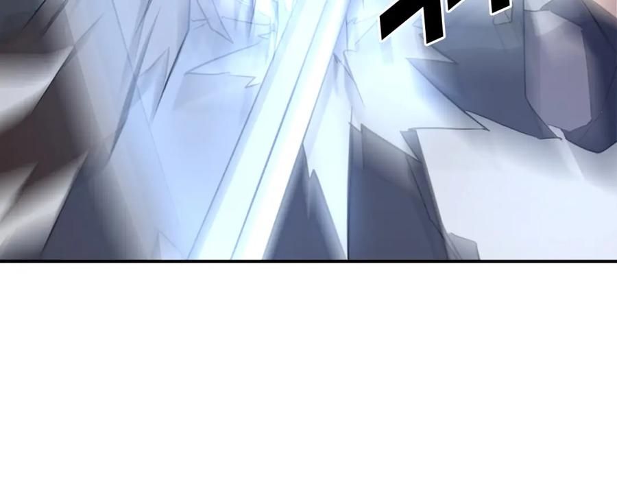 《重生不死尊》第73话 中毒 第172页