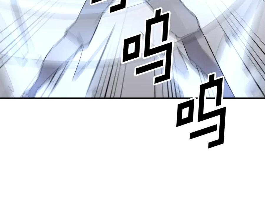 《重生不死尊》第73话 中毒 第60页