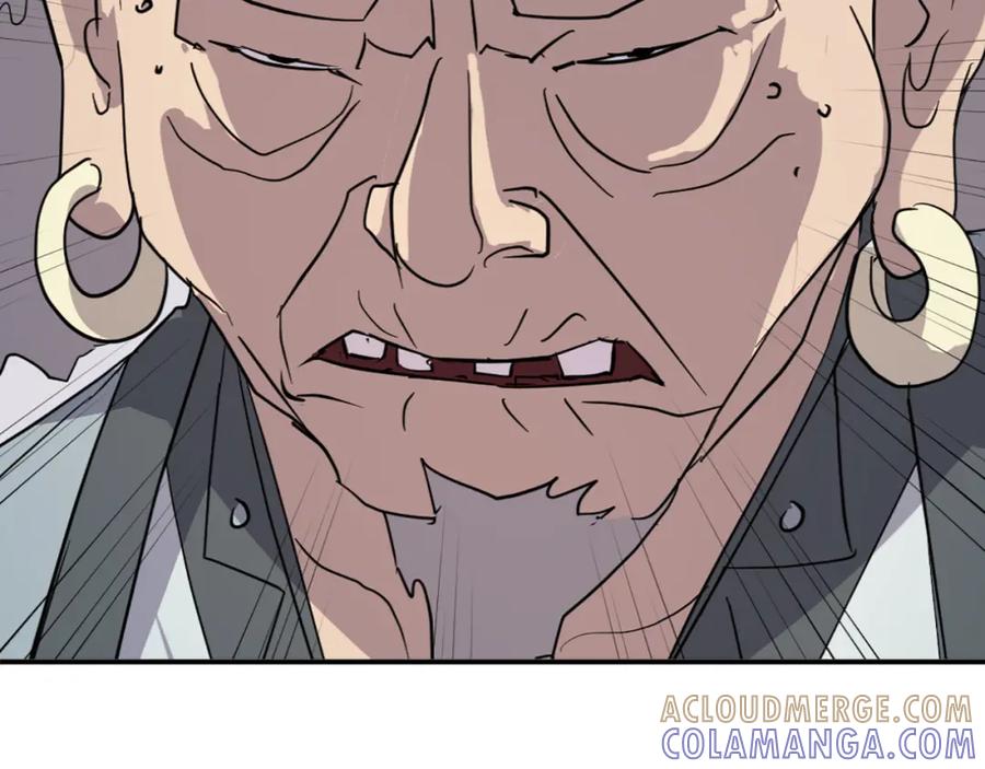 《重生不死尊》第73话 中毒 第137页