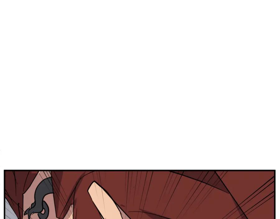 《重生不死尊》第73话 中毒 第34页