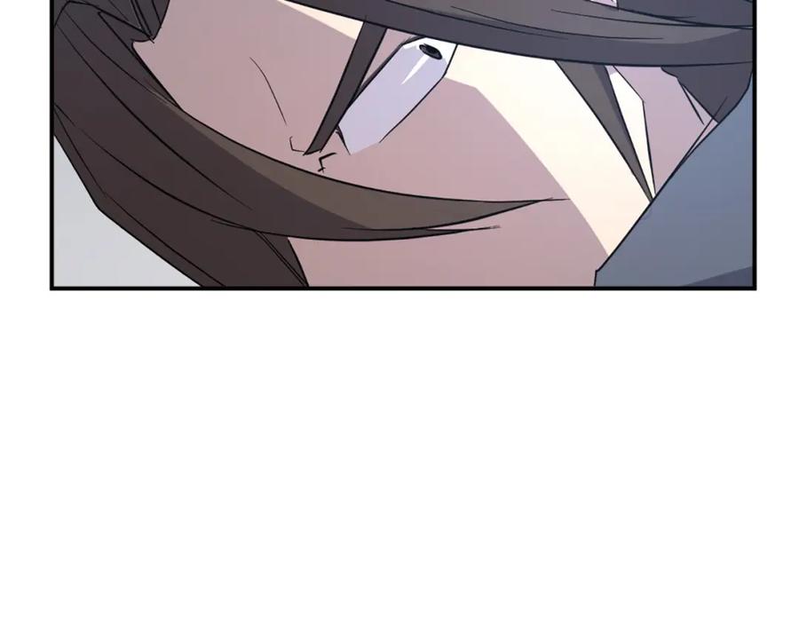 《重生不死尊》第73话 中毒 第166页