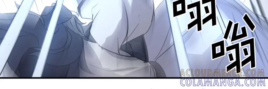 《重生不死尊》第73话 中毒 第157页