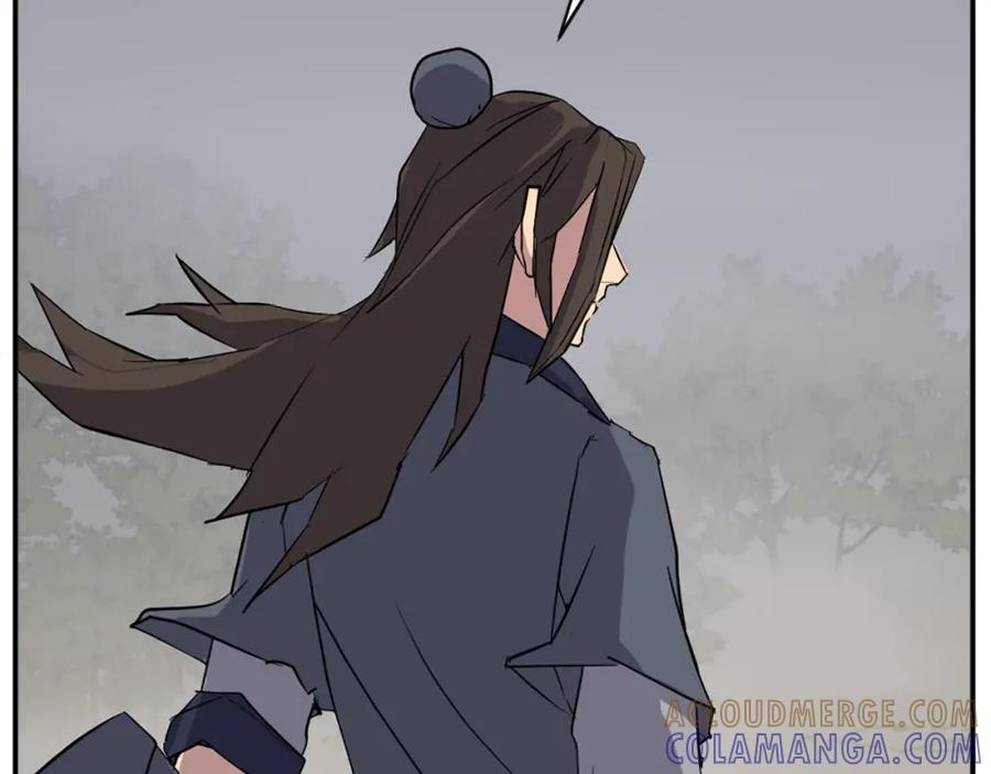 《重生不死尊》第73话 中毒 第49页