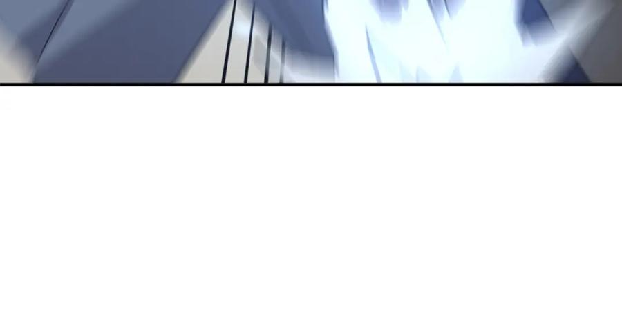 《重生不死尊》第73话 中毒 第11页