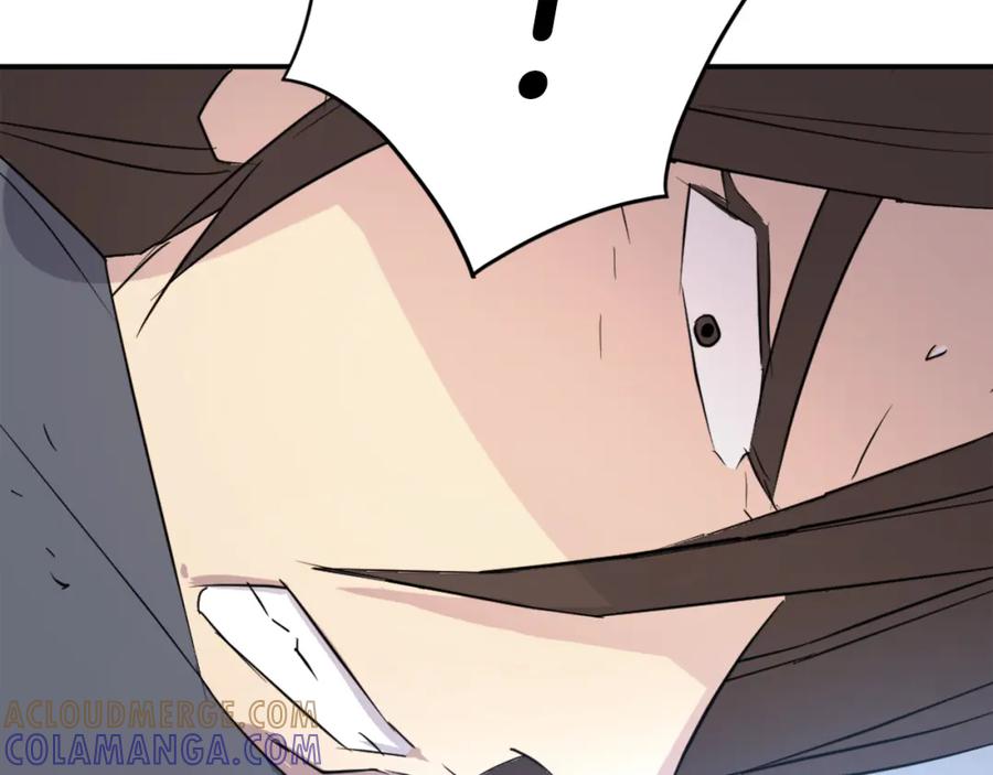 《重生不死尊》第73话 中毒 第101页