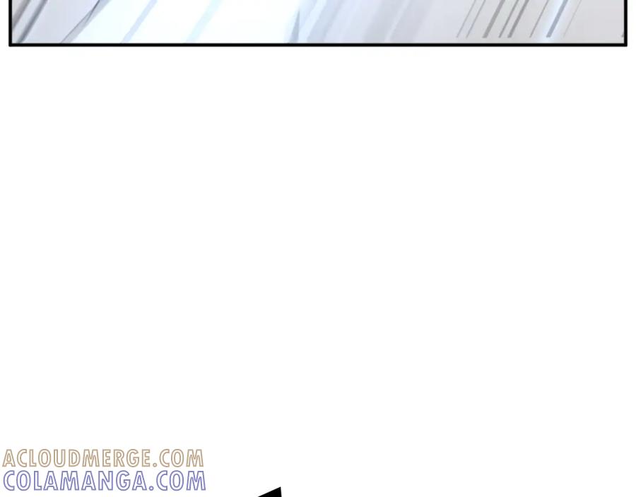 《重生不死尊》第73话 中毒 第169页