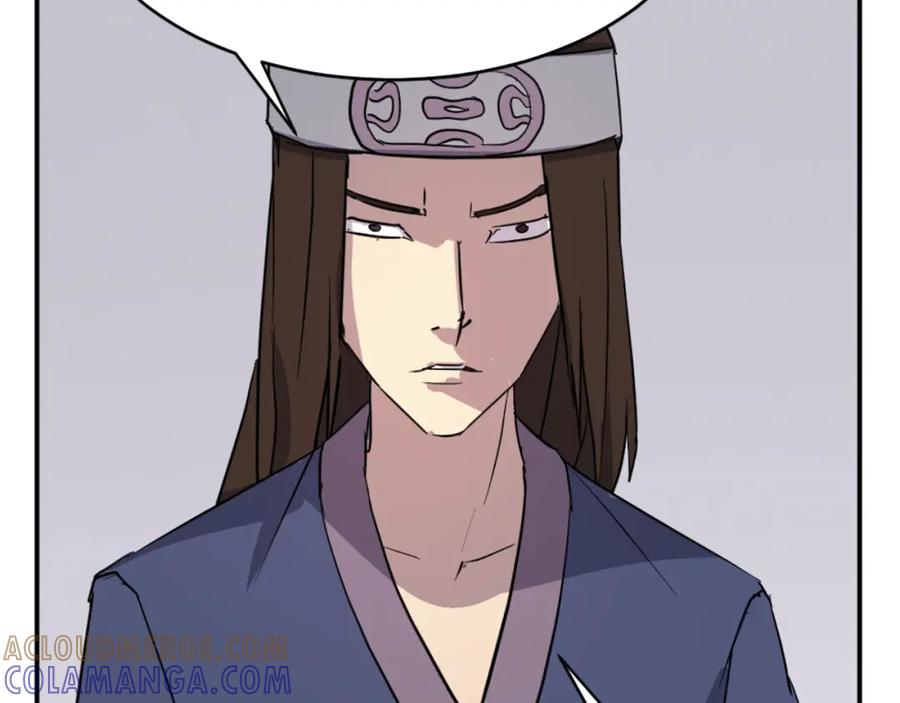 《重生不死尊》第73话 中毒 第125页