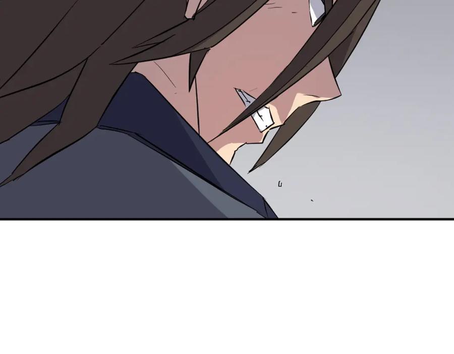 《重生不死尊》第73话 中毒 第52页