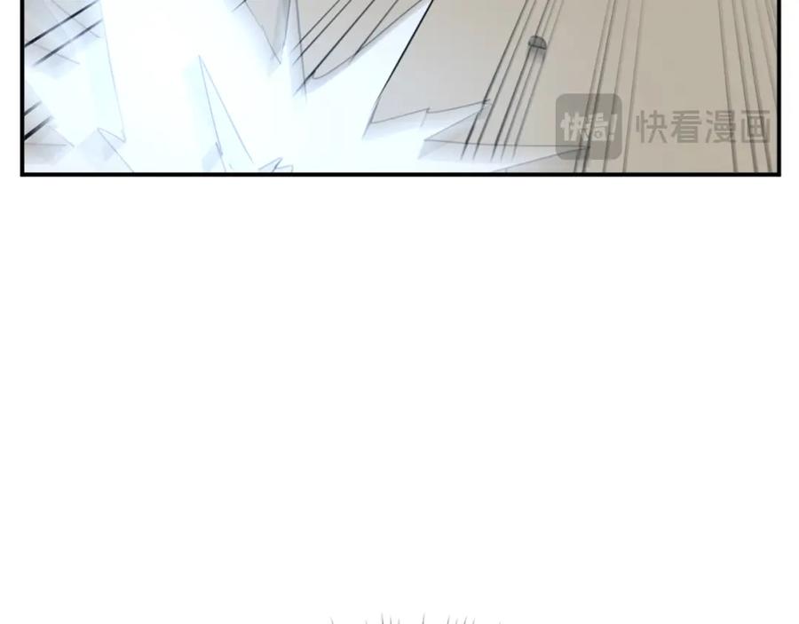 《重生不死尊》第74话 危机 第104页