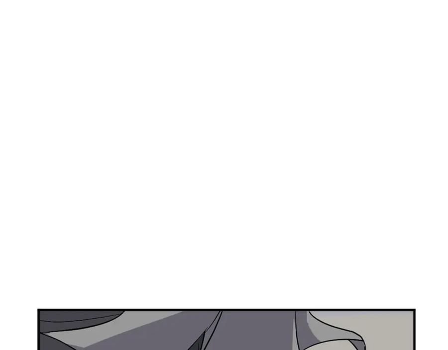 《重生不死尊》第74话 危机 第134页