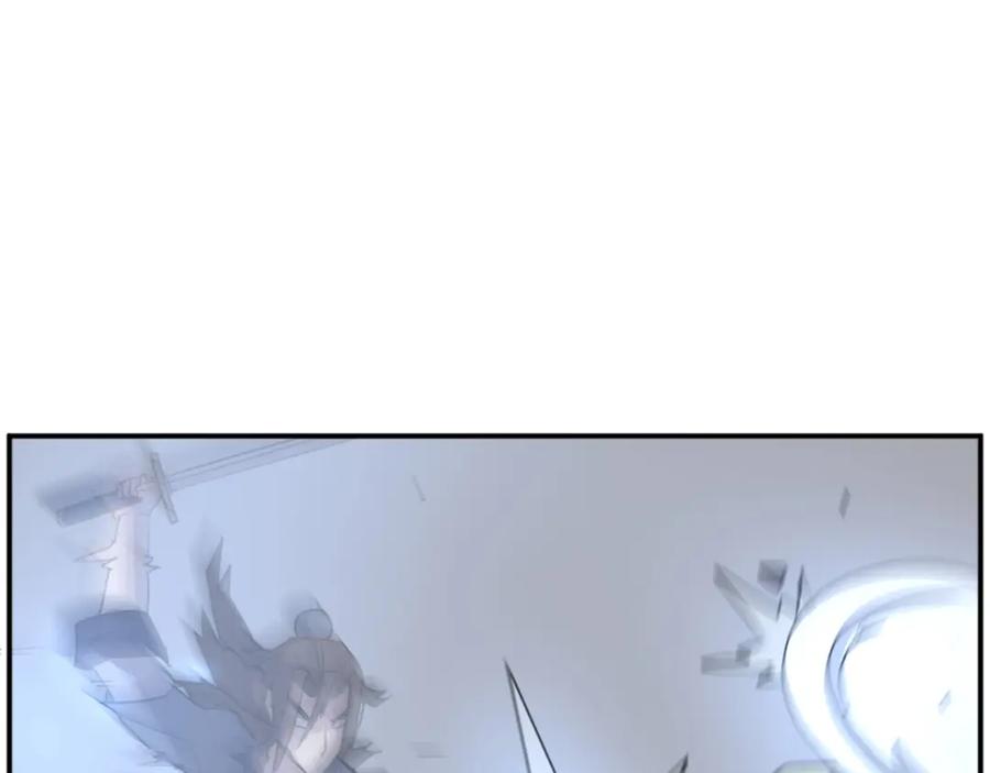 《重生不死尊》第74话 危机 第64页
