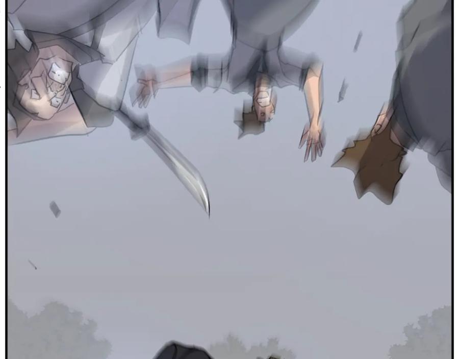 《重生不死尊》第74话 危机 第126页