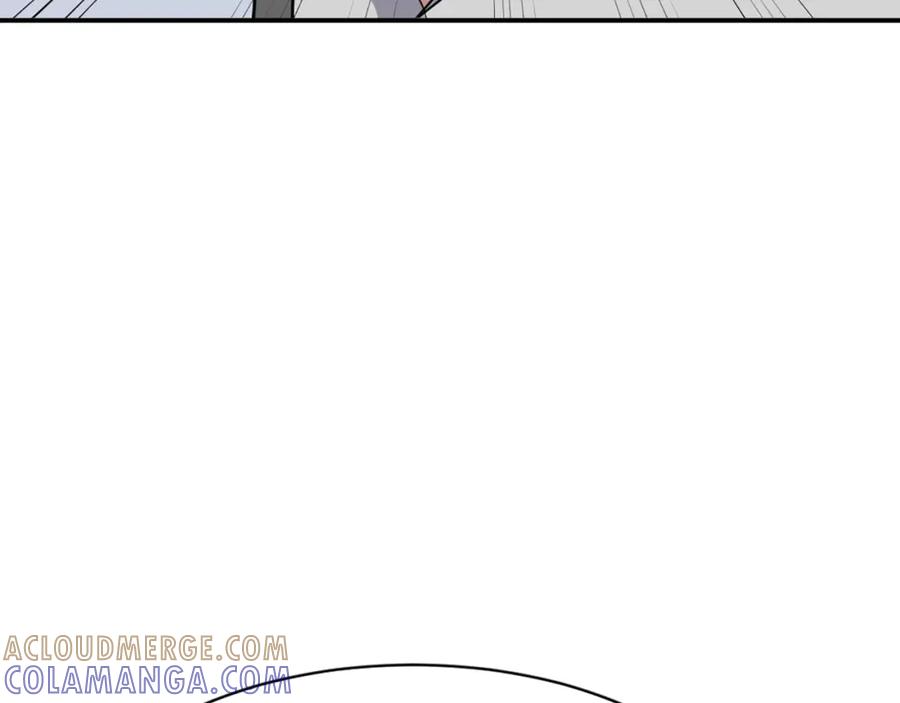《重生不死尊》第74话 危机 第17页