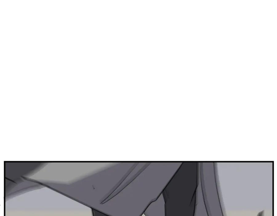《重生不死尊》第74话 危机 第136页