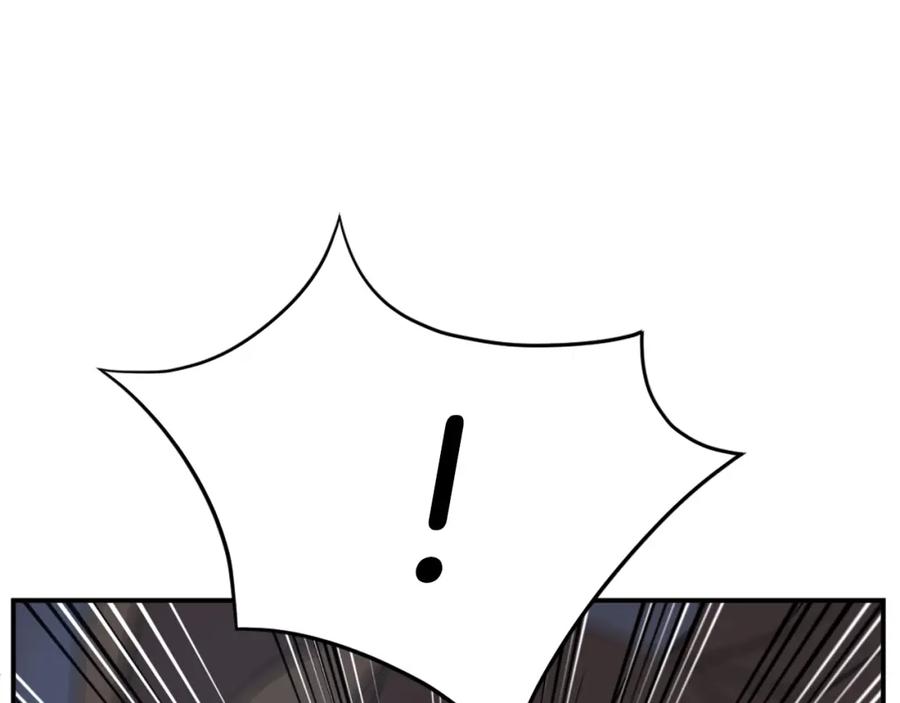 《重生不死尊》第75话 反杀 第95页