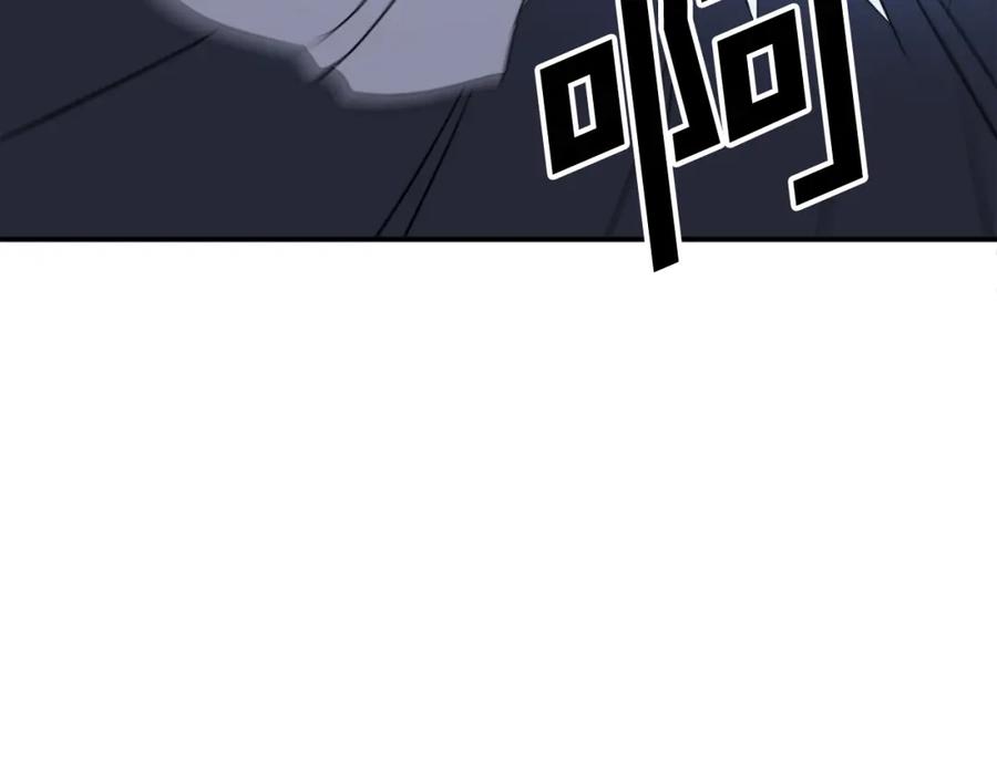 《重生不死尊》第75话 反杀 第168页