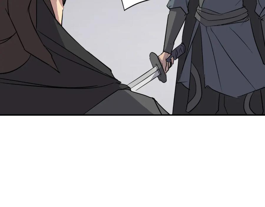《重生不死尊》第75话 反杀 第62页