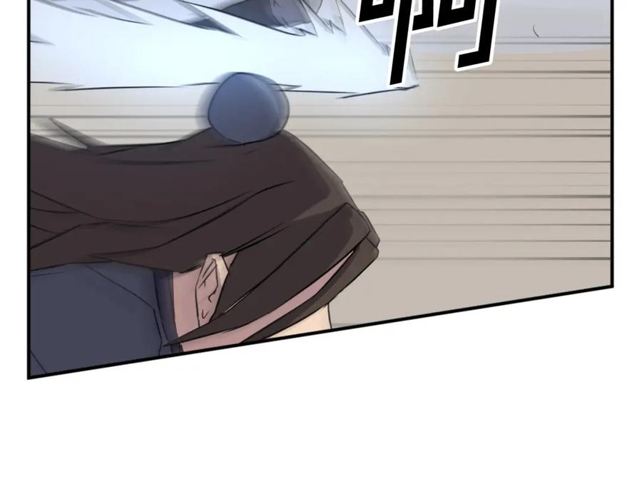 《重生不死尊》第75话 反杀 第86页