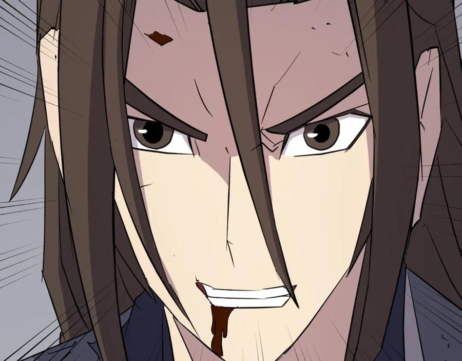 《重生不死尊》第75话 反杀 第134页