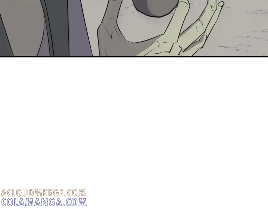 《重生不死尊》第75话 反杀 第165页