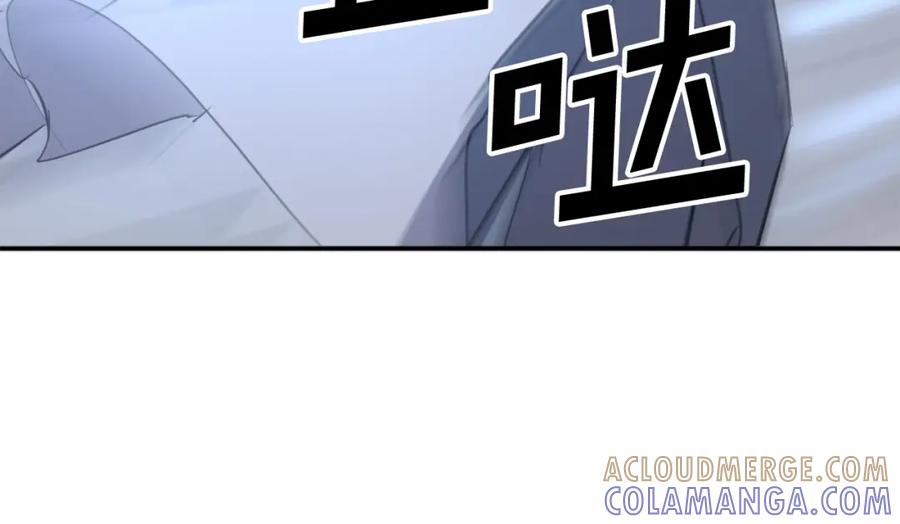 《重生不死尊》第75话 反杀 第193页