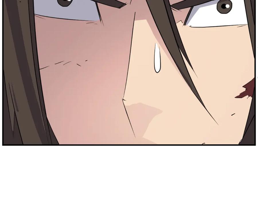 《重生不死尊》第75话 反杀 第120页