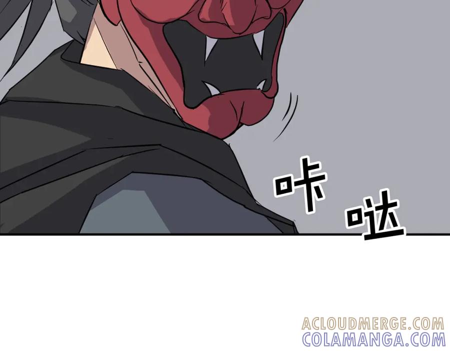 《重生不死尊》第75话 反杀 第37页