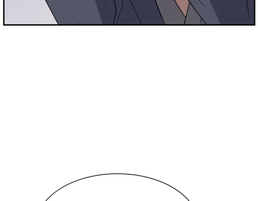《重生不死尊》第76话 死里逃生 第170页