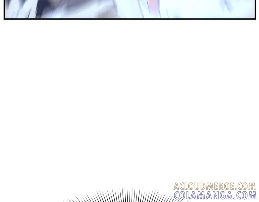 《重生不死尊》第76话 死里逃生 第17页