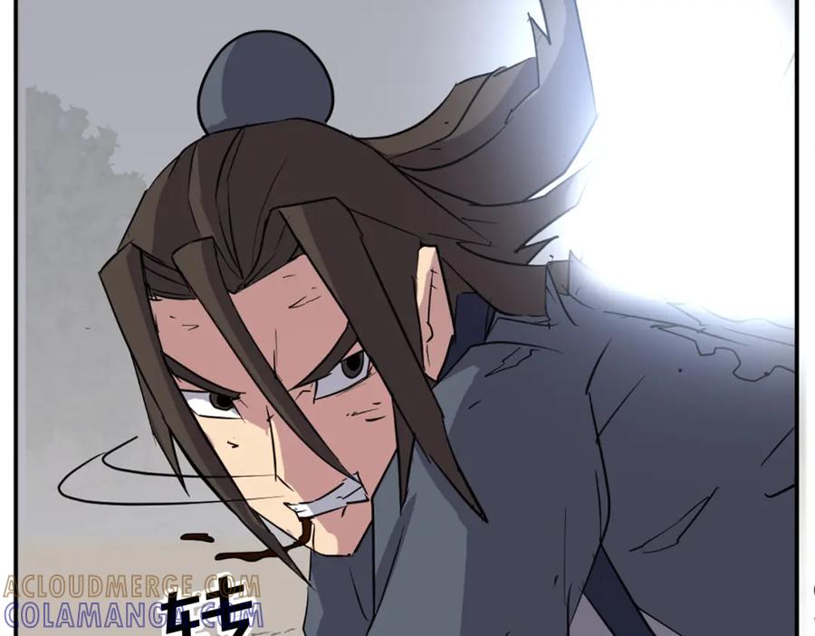 《重生不死尊》第76话 死里逃生 第21页