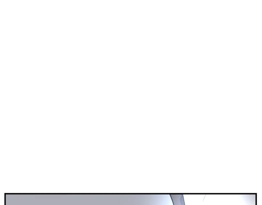 《重生不死尊》第76话 死里逃生 第20页